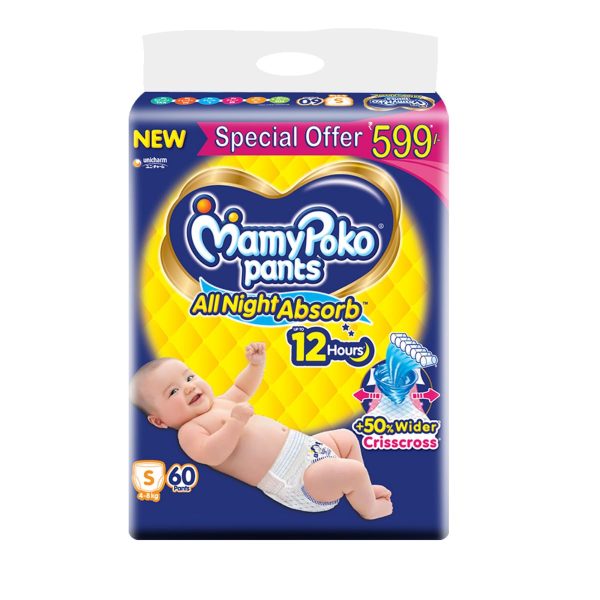 MamyPoko Pants